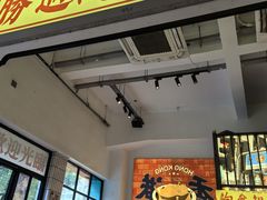 -食运茶餐厅(文化宫店)