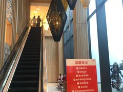 -王权免税店(普吉市区店)