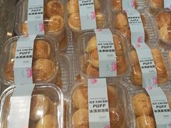 -巴黎优朵烘焙馆(菱角湖壹号店)
