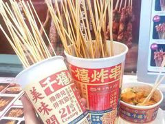 -千禧炸串(明瓦廊店)