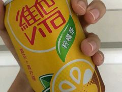 维他柠檬-金城回忆(万科店)