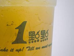 四季春茶-1点点(瑞安安康店)
