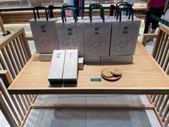 -泸溪河桃酥(欧尚店)