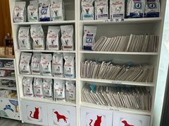 -爱侣宠医·鹦鹉专科·小型哺乳类·异宠专科(灵石路店)