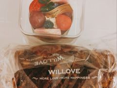 核桃吐司-万利隆·活力烘焙(人民路店)