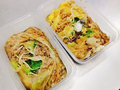 -小吴肠粉