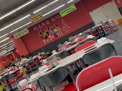 -五缘湾悦都汇购物中心