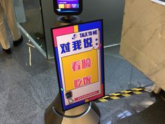 -SOHO尚都