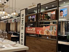 -豪客来牛排(鼓楼名店街店)