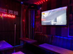-唱吧麦颂KTV·派对(东坝店)