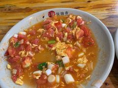 -饭饱香土碗菜(新科店)