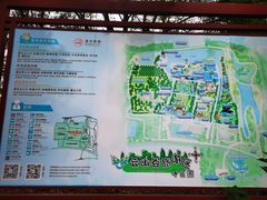 -云幽谷旅游区