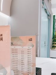 -悦指间美甲美睫
