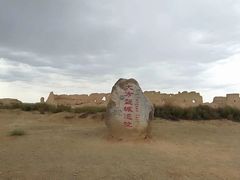 -敦煌雅丹国家地质公园