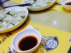 -饺子先生(世豪店)