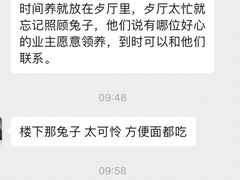 -桐爷小馆(广渠门店)