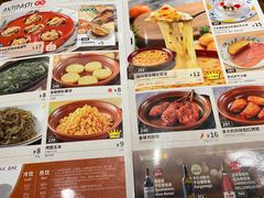 -萨莉亚意式餐厅(杭州滨江天街店)