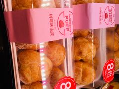 -巴黎贝甜(来福士店)