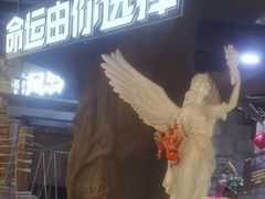 -暴风岛沉浸式体验馆(百联世纪店)