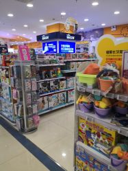 -孩子王(新北万达广场店)