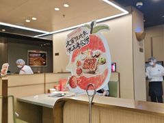 -海底捞火锅(九霄梦天地店)
