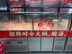 -靓虾二哥·龙虾馆(大塘总店)