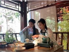 -中和·国风茶馆(愚园路店)