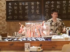 -炉匠炉端烧·酒(国金中心商场店)