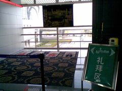 -银川河东国际机场