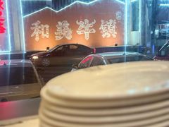 -官塘兄弟·潮汕牛肉店(官塘总店)