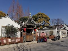 -三林塘老街