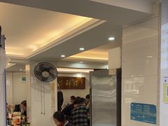 -福屿鲜捞小吃·捞化(福屿总店)