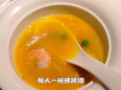 -碧涛阁·泡泡海洋·汤泉洗浴(王府花园店)