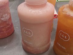 -混果汁(福田领展中心城店)