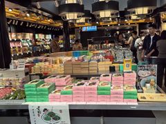 -乾芝斋·苏式糕点·碧螺春茶酥(平江路店)