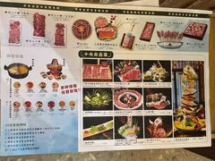 -乔先生涮肉·鲜活牛羊肉火锅(塘沽店)