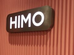 -海马体照相馆(重庆爱琴海购物公园店)