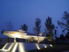 -成飞公园