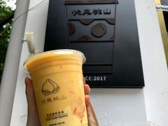 -伏小桃(明瓦廊店)