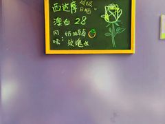 -HANA COFFEE(长寿路店)