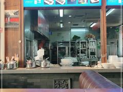 -亿诣蝎府炸酱面羊蝎子火锅(酷车小镇店)