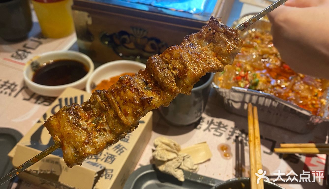 烫嘴角｜一个星期来吃了三次的烧烤店