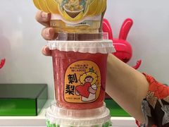 -书亦烧仙草(二七万达广场店)