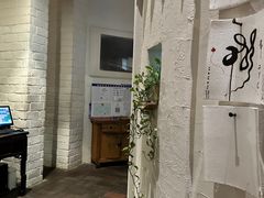 -花迹(富春江东街店)