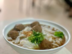 牛筋丸河粉-食味稻汕头食杂(西罗园店)