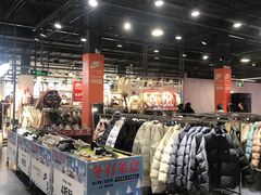 -燕莎奥特莱斯购物中心