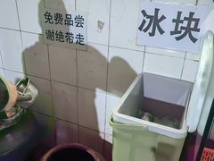 -正宗杨记普洱酸醋米线(总店)