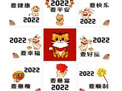 -588羽毛球馆