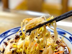 热米皮-零玖壹陆汉中小吃