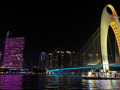 -珠江夜游广州塔·中大码头